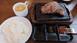 2019-03-21 13.25.38.JPG